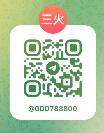 关于我们(图1)