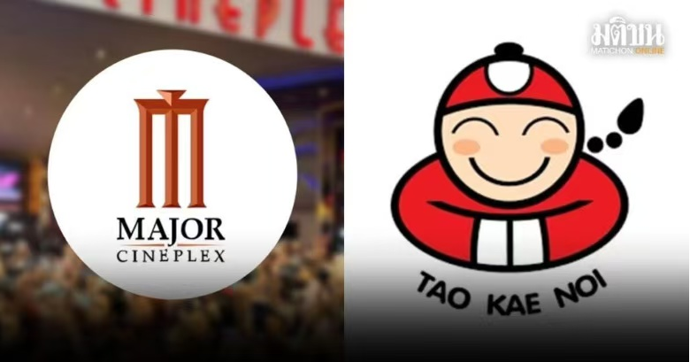 果博东方福布斯公司小老板海苔携手泰国最大影院集团进军爆米花市场(图1)