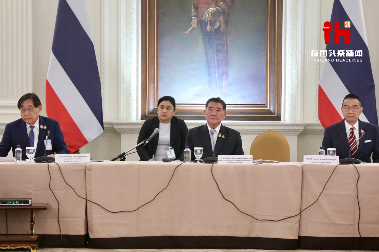 果博东方福布斯公司泰国政府高层对话中、美、韩30家国际企业巨头(图3)