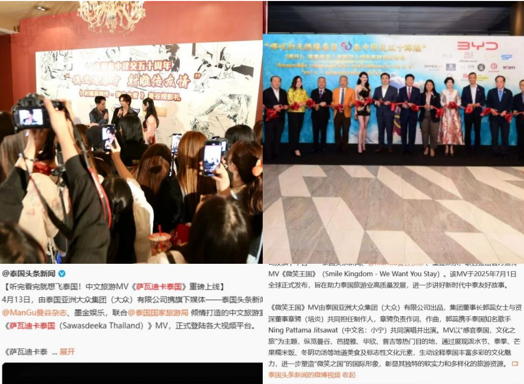 果博东方福布斯公司千万关注,百亿传播!12年坚守初心,感谢一路有你(图5) 果博东方福布斯公司千万关注,百亿传播!12年坚守初心,感谢一路有你(图5)