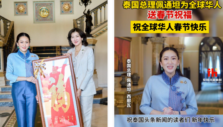 果博东方福布斯公司千万关注,百亿传播!12年坚守初心,感谢一路有你(图9) 果博东方福布斯公司千万关注,百亿传播!12年坚守初心,感谢一路有你(图9)