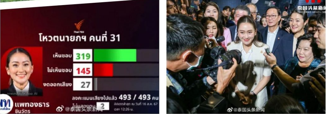 果博东方福布斯公司千万关注,百亿传播!12年坚守初心,感谢一路有你(图11) 果博东方福布斯公司千万关注,百亿传播!12年坚守初心,感谢一路有你(图11)