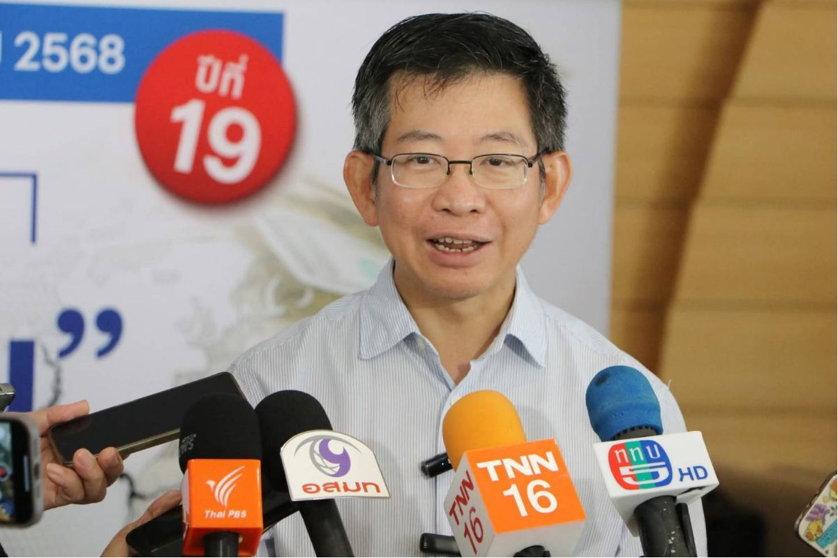 果博东方福布斯公司泰国财经界忧心忡忡：泰柬冲突或重创旅游与投资(图1)