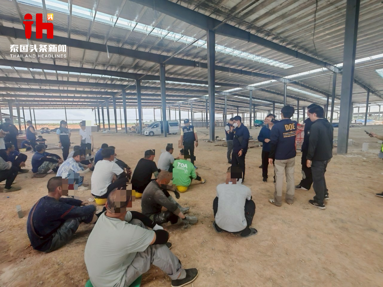 果博东方福布斯公司大清扫!泰就业厅严打非法外劳,春武里某工地55名外劳被捕(图1) 果博东方福布斯公司大清扫!泰就业厅严打非法外劳,春武里某工地55名外劳被捕(图1)