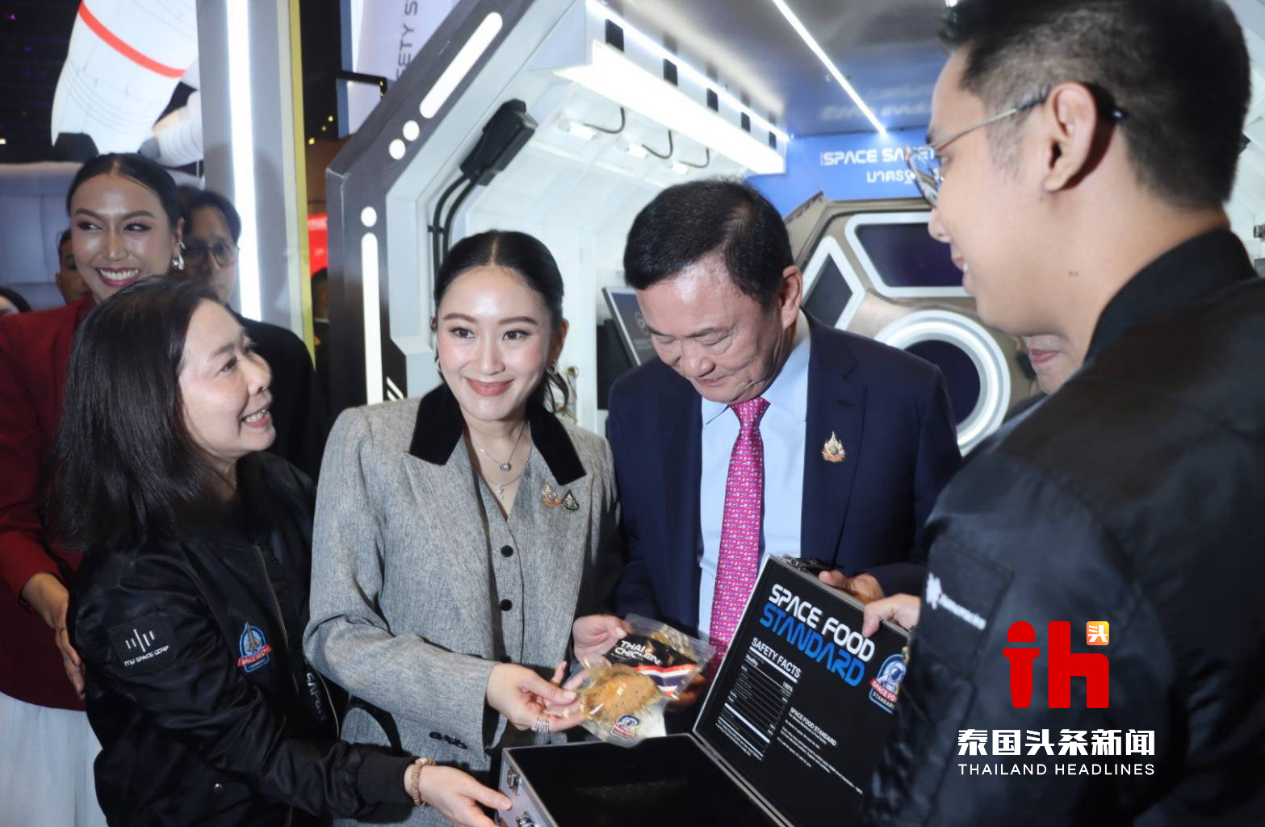 果博东方福布斯公司他信携佩通坦出席论坛，谈软实力与创意经济(图5)