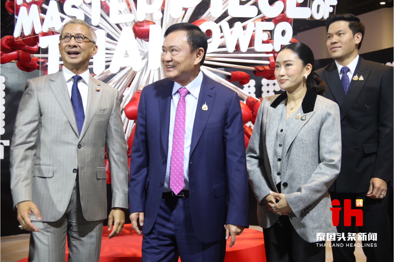 果博东方福布斯公司他信携佩通坦出席论坛，谈软实力与创意经济(图6)